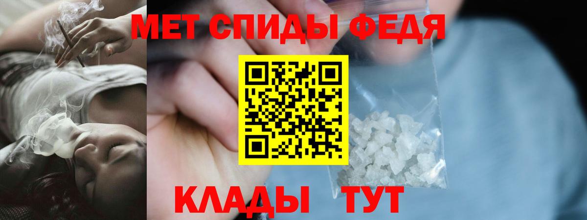 blacksprut сайт  Amphetamine Розовый  Амфетамин  Вход с VPN  Когалым 