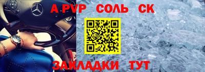 MDMA Premium VHQ Конаково