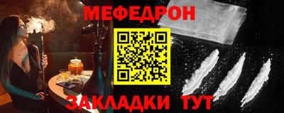 MDMA Premium VHQ Конаково