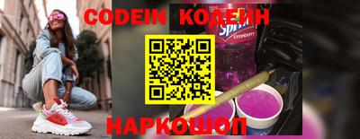 MDMA Premium VHQ Конаково