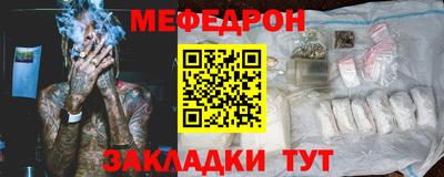 экстази Коммунар