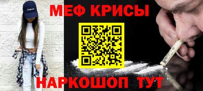 экстази Коммунар