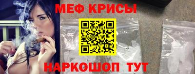 экстази Коммунар