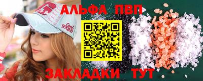 экстази Коммунар
