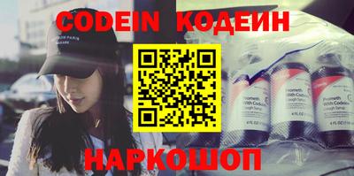 MDMA Premium VHQ Конаково