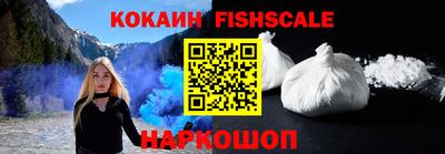 MDMA Premium VHQ Конаково