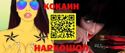 MDMA Premium VHQ Конаково
