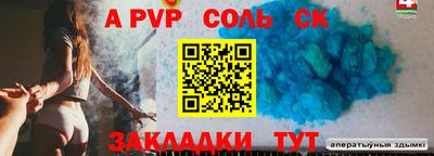 MDMA Premium VHQ Конаково