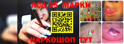 экстази Коммунар
