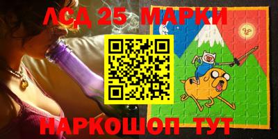 экстази Коммунар
