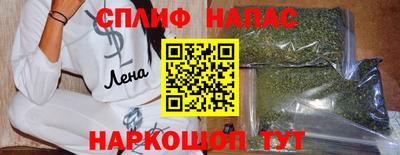 MDMA Premium VHQ Конаково