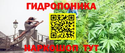 MESCALINE Комсомольск-на-Амуре