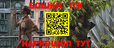 экстази Коммунар