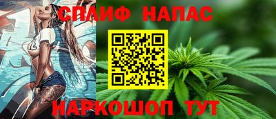 MDMA Premium VHQ Конаково