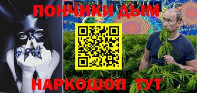 MDMA Premium VHQ Конаково