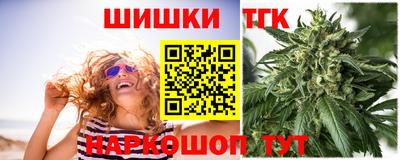 MESCALINE Комсомольск-на-Амуре