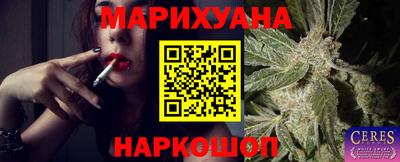 MDMA Premium VHQ Конаково