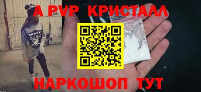 MDMA Premium VHQ Конаково