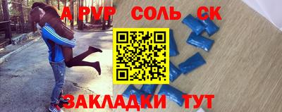 экстази Коммунар