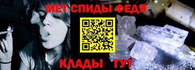 MESCALINE Комсомольск-на-Амуре