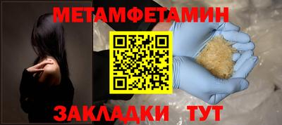 MDMA Premium VHQ Конаково