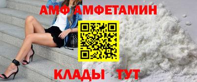 экстази Коммунар