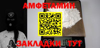 экстази Коммунар