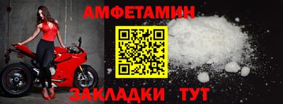экстази Коммунар