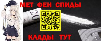 MDMA Premium VHQ Конаково