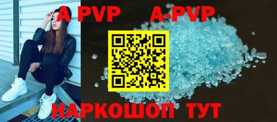MDMA Premium VHQ Конаково