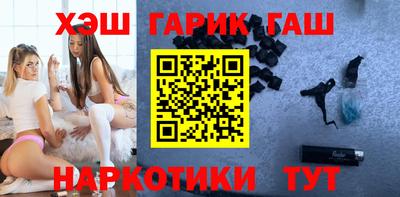 экстази Коммунар