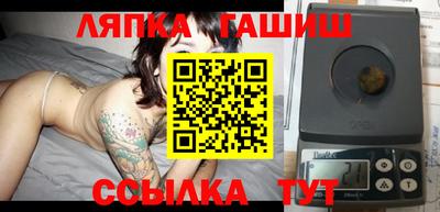MDMA Premium VHQ Конаково