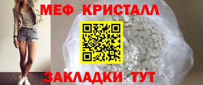 MDMA Premium VHQ Конаково