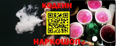 MESCALINE Комсомольск-на-Амуре