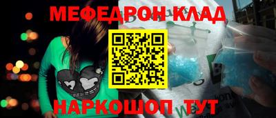 MDMA Premium VHQ Конаково